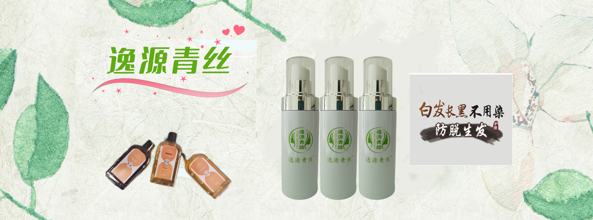 首页幻灯1